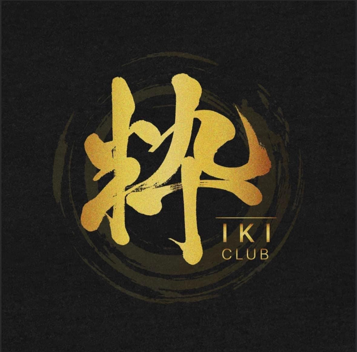 バー&スナック &カラオケ&Lounge【粋】