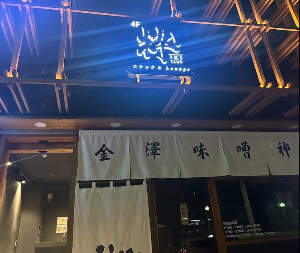 店舗への入り口